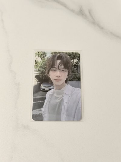 申惟熱貴