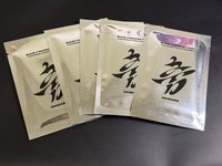 卡包