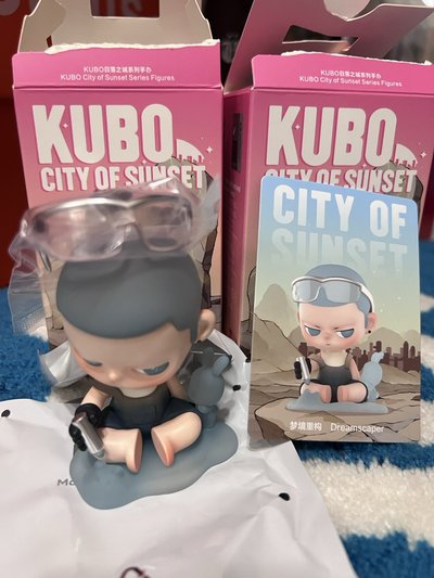 KUBO 日落之城 盲盒 夢境重構