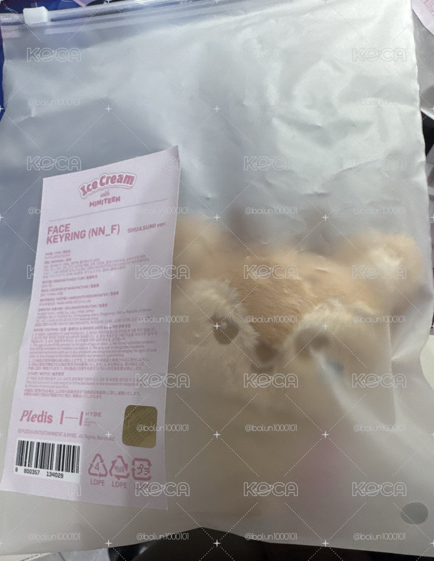 甜筒刷