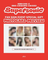 Supersonic jm 簽售