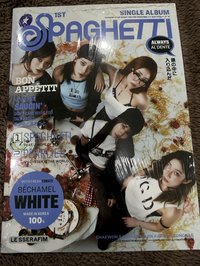 團體