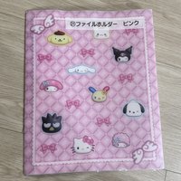 三麗鷗系列抽賞（當たりくじ） A4文件夾 粉色 資料夾 