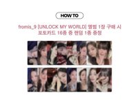 #menow Wm 幸運卡