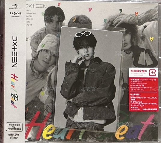 歩汰 HEART BEAT 初回B盤 全專