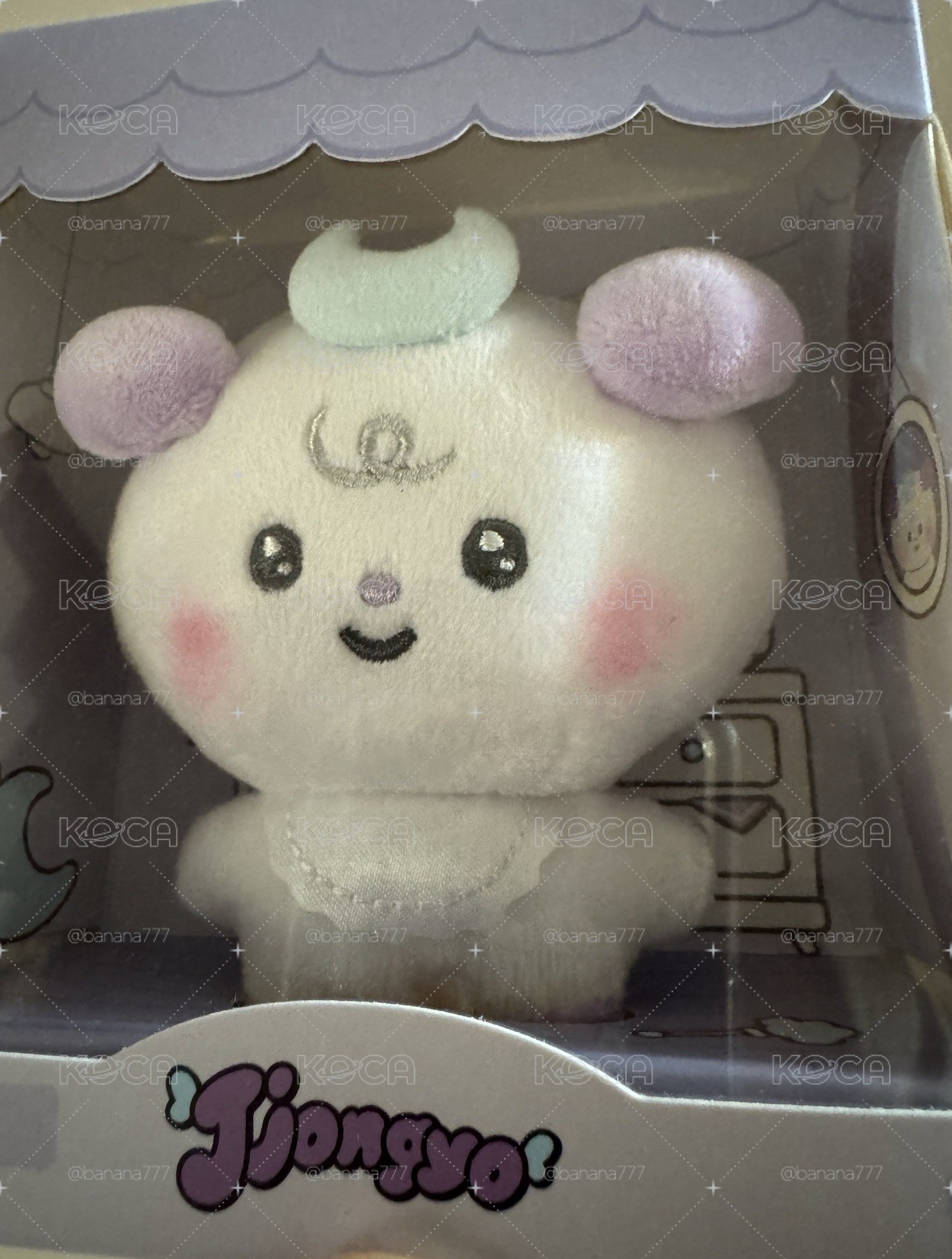 寶寶娃 鍾 無卡