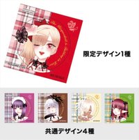 その着せ替え人形は恋をする フェア 特典 シール 全5種 5枚セット ステッカー