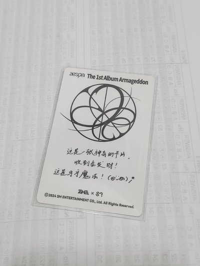 QQ中背寧