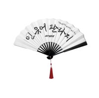 IN YOUR FANTASY 北美限定 扇子 FOLDING FAN