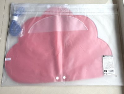 SJ 希澈 日巡週邊 澈孔雀扇套 全新未拆