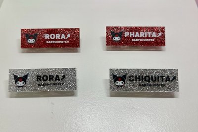 酷洛米 名牌