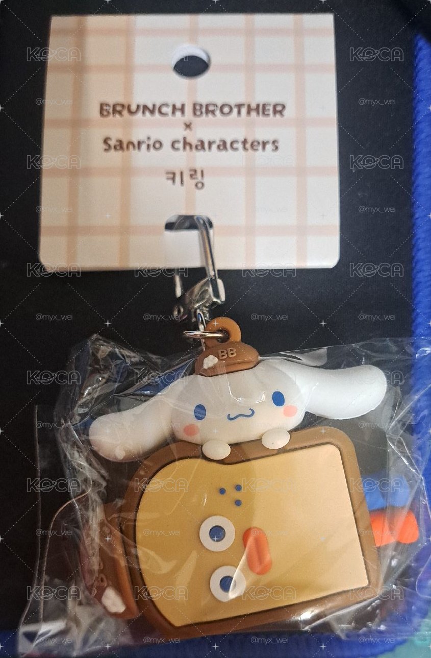韓國Brunch Brother x 三麗鷗Sanrio 聯名 便利貼 PVC造型鑰匙圈