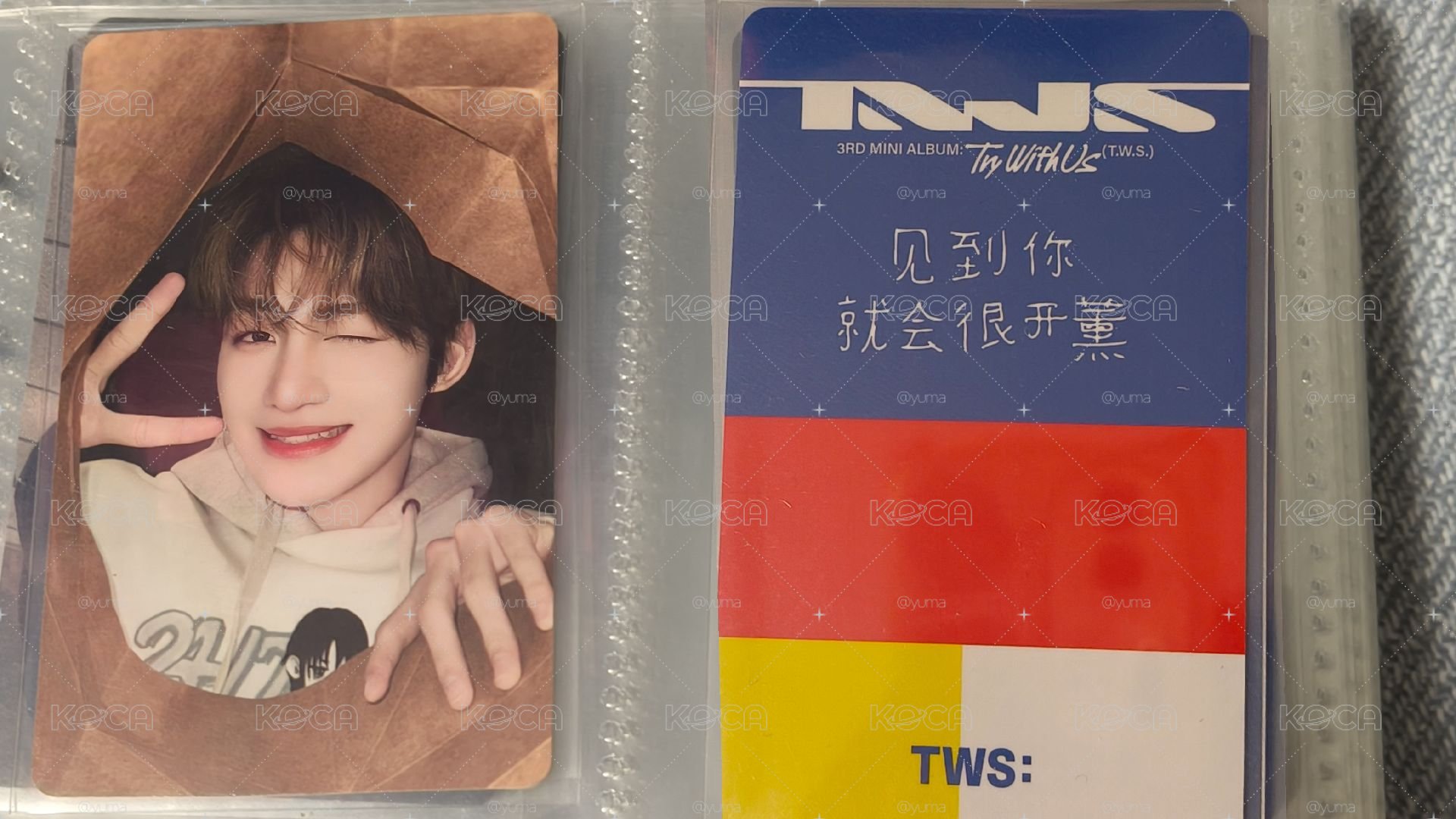 大盤
