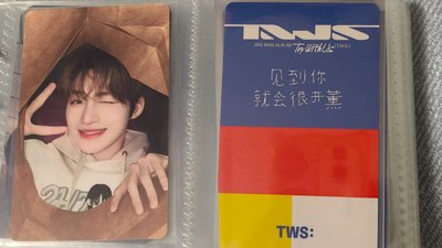 大盤