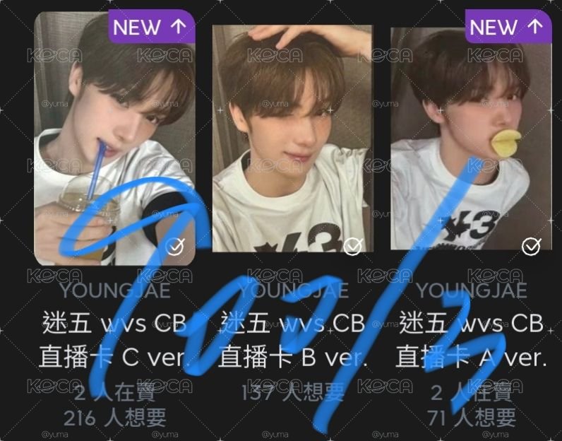 大盤