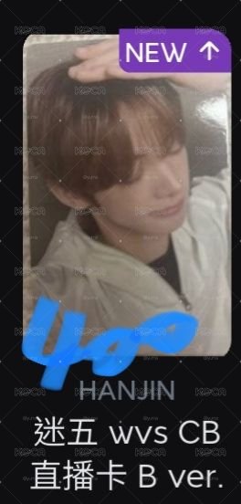 大盤