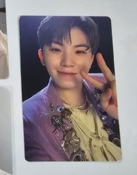 woozi-1