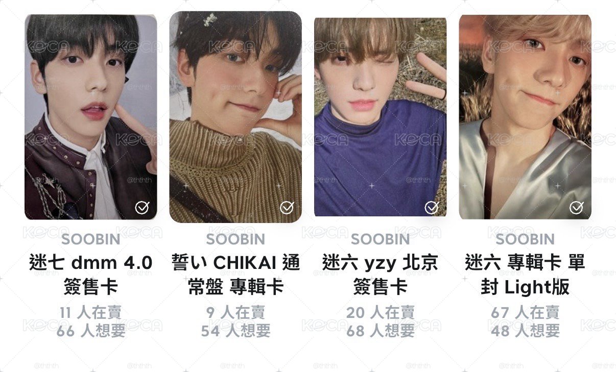 秀彬大盤
