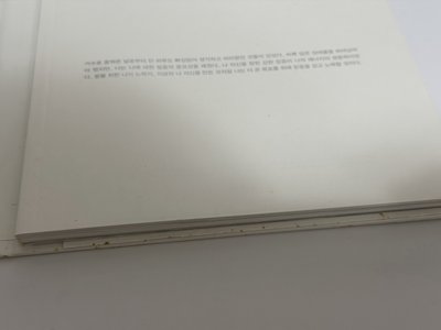 TAEMIN ACE (白)