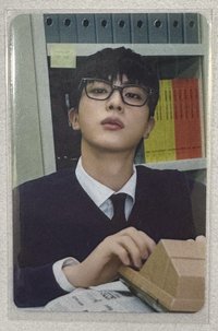 Jin