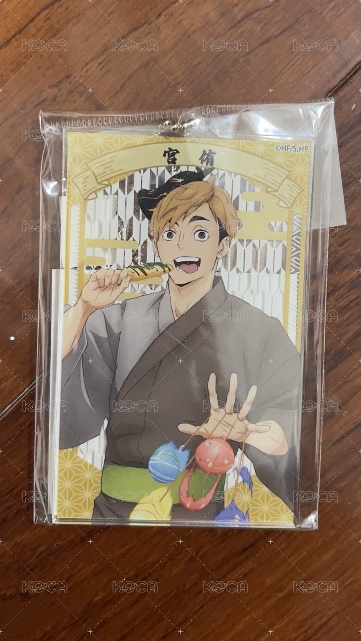 💛宮侑緣日祭珠鏈壓克力吊飾（全新未拆）