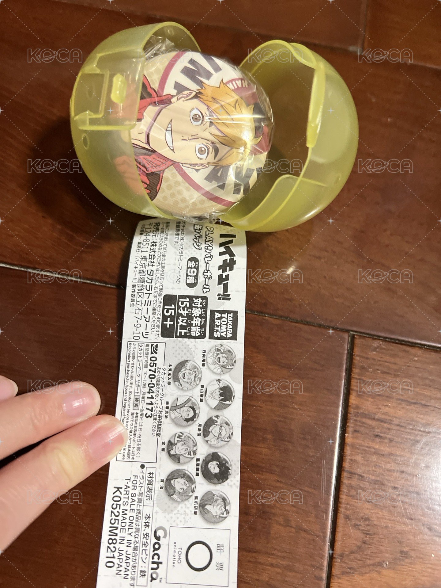 💛宮侑PLAY!扭蛋徽章（含蛋殼蛋紙）