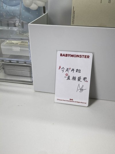 五張一起出