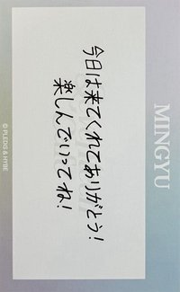 25’CAFE 餐飲插牌小卡 訊息卡