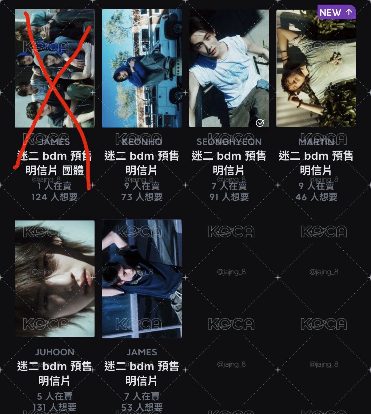 迷二Bdm 明信片一套