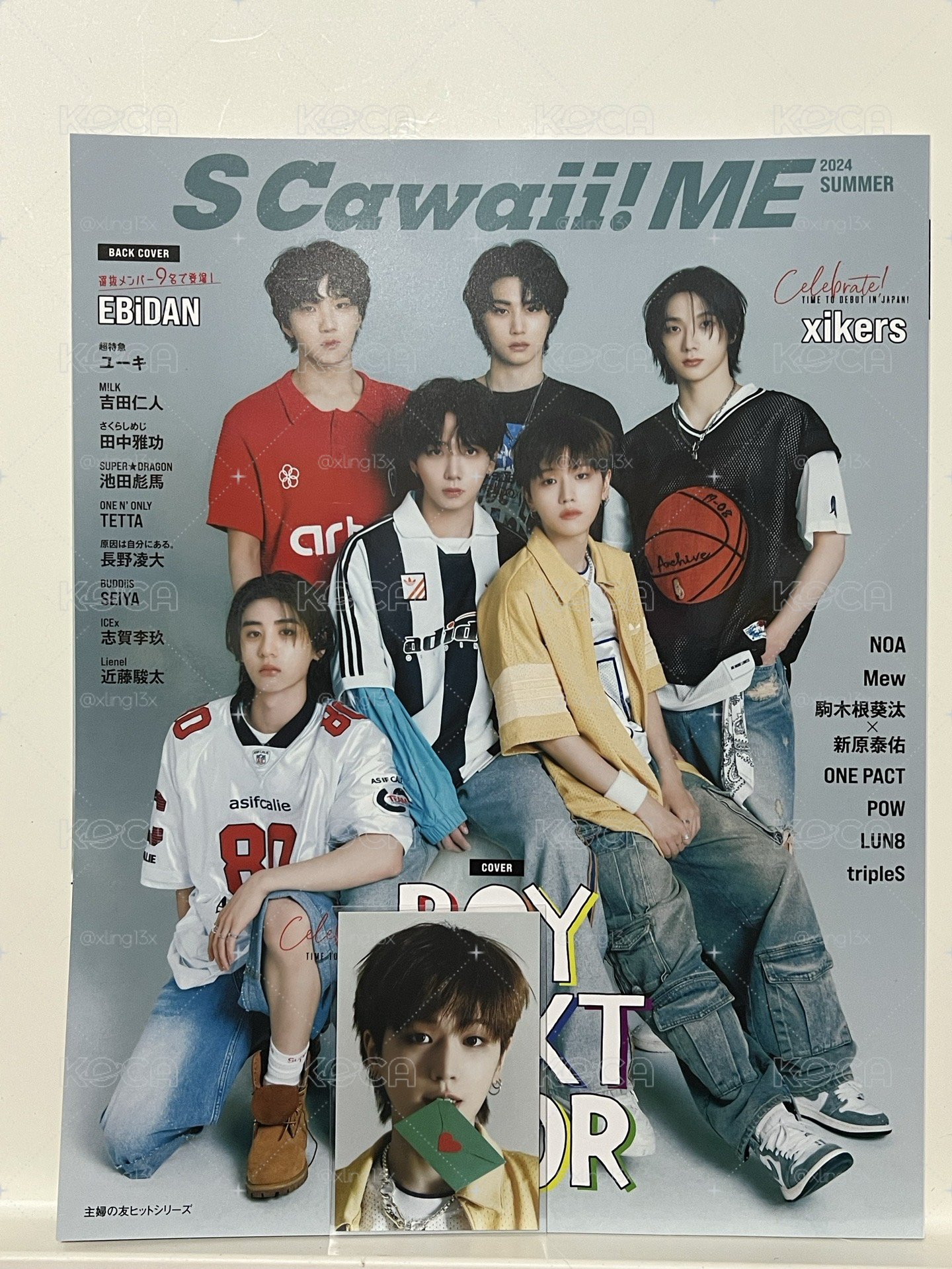 S Cawaii 日雜 含2小卡