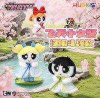 飛天小女警漢服斗篷款