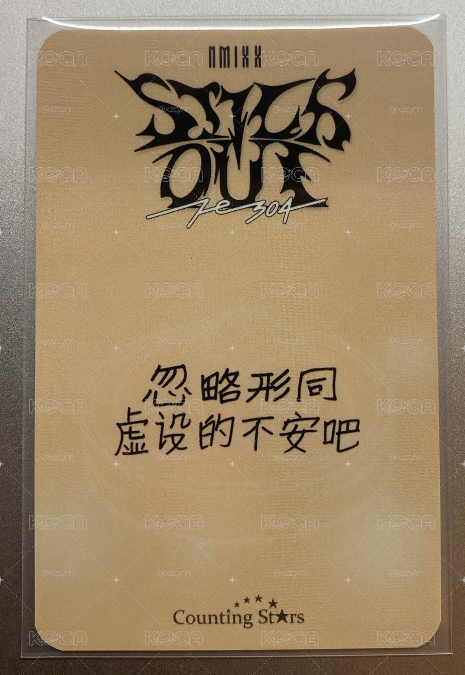 小籠包 嫄