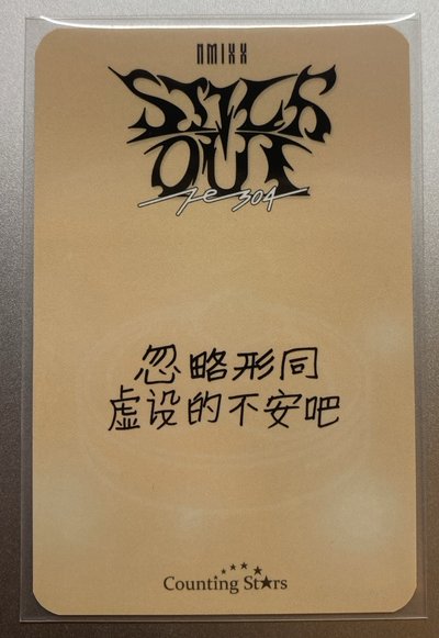 小籠包 嫄
