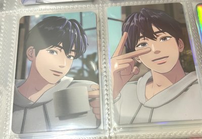 💙藝俊 迷二 小卡
