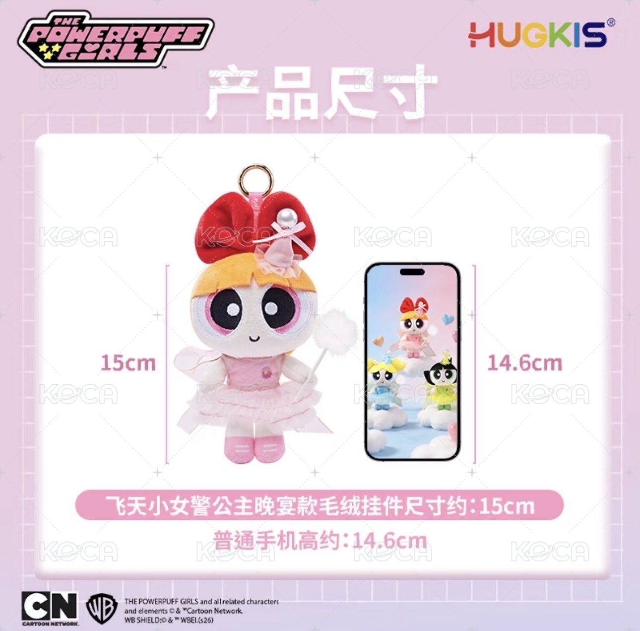 毛毛