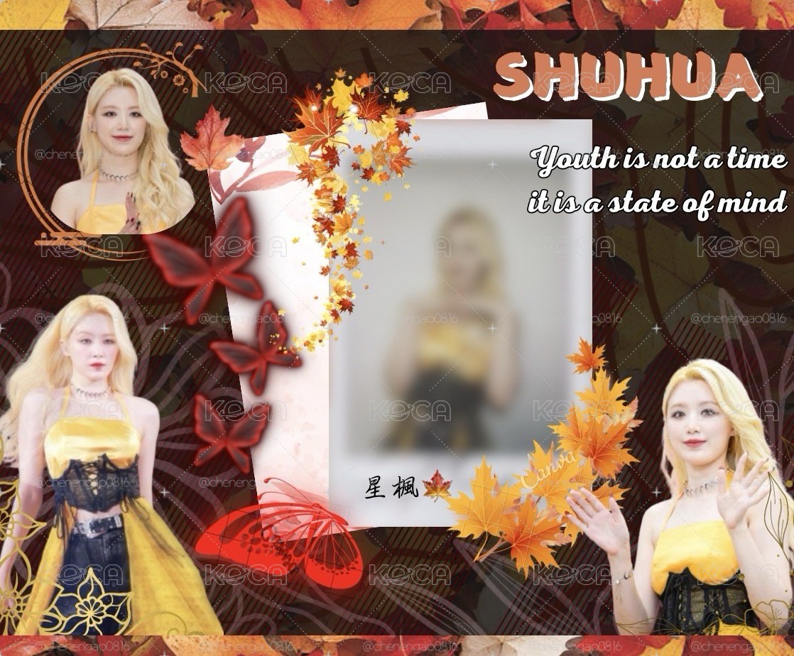 紅白抽選僅一金髮未公開