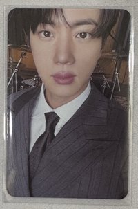 Jin
