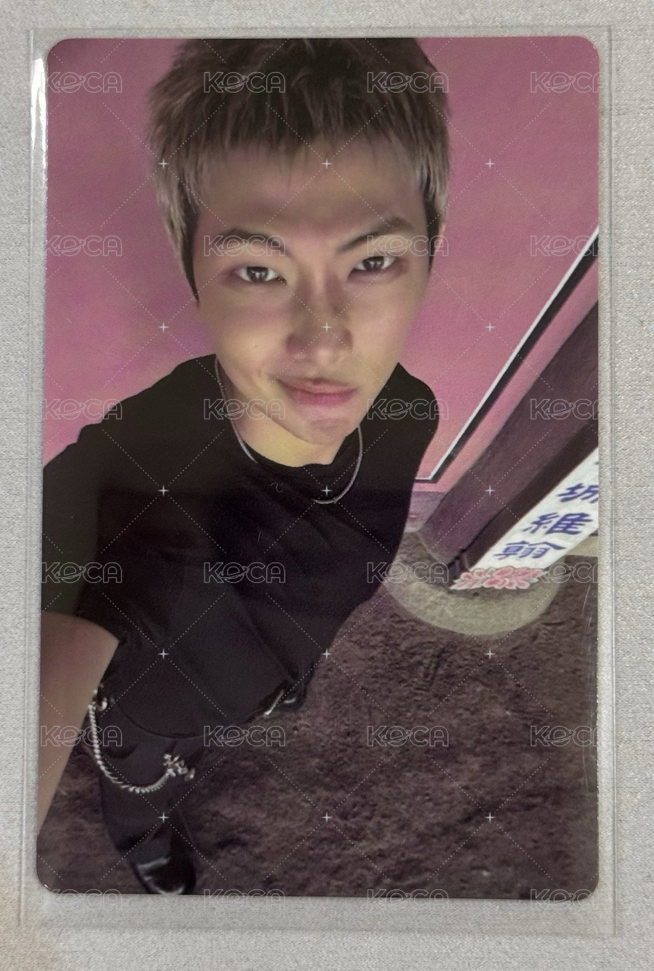 RM
