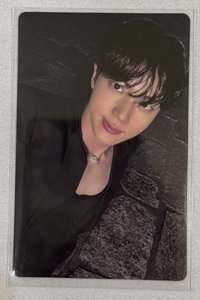 Jin