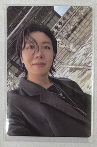 J hope