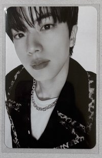 Jin