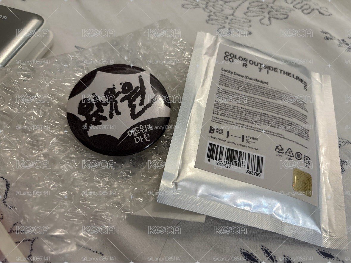 馬丁 出道徽章
