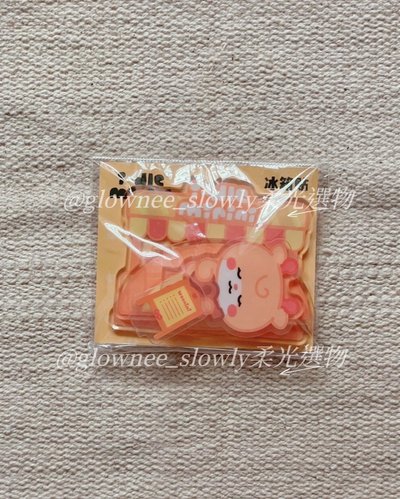 i-dle雨琦 周邊