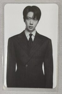 Jin