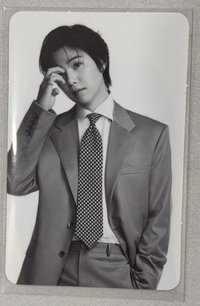 Suga