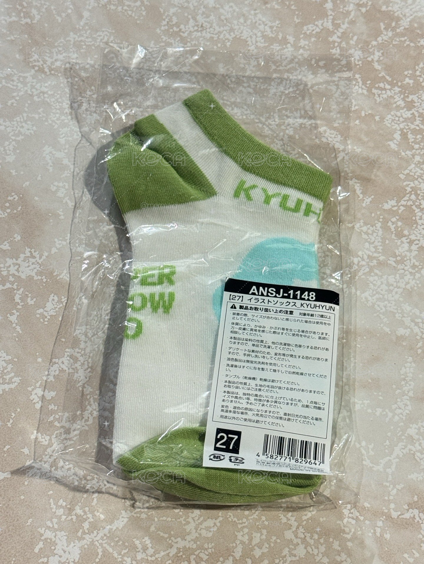 圭圭襪子+始源證件照