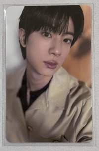 Jin