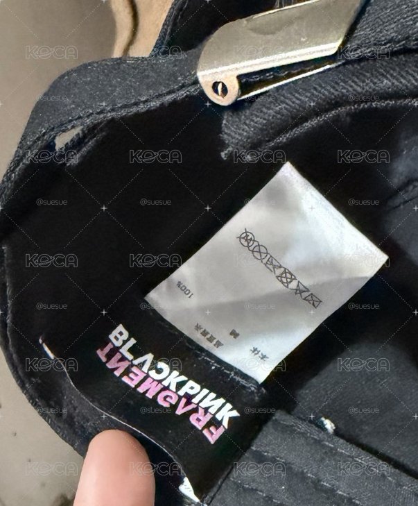 Blackpink fragment 藤原浩 聯名鴨舌帽