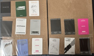 葉盤