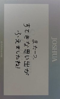 25’CAFE 餐飲插牌小卡 訊息卡